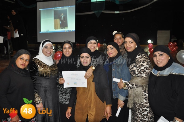 yaffa lud ramla tanmiya 3 (55).JPG